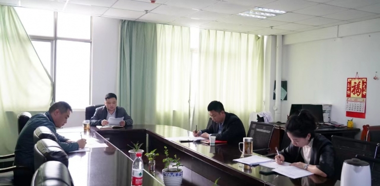 我院組織專職紀檢監(jiān)察干部原文學(xué)習(xí)《中國共產(chǎn)黨紀律處分條例》暨第二次業(yè)務(wù)知識學(xué)習(xí)