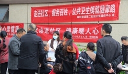 【卓越人文在湖一】 杏林醫(yī)風(fēng)暖人心，傳遞健康進(jìn)萬家