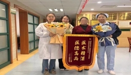 【卓越醫(yī)療在湖一】 精湛醫(yī)術(shù)，精細(xì)服務(wù)，護(hù)航患者健康