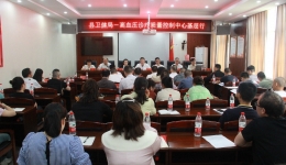 懷化市高血壓防治臨床醫(yī)療技術(shù)示范基地適宜技術(shù)推廣應用培訓—中方站圓滿落幕