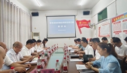 新晃縣醫(yī)防融合項(xiàng)目業(yè)務(wù)方案座談會(huì)順利召開(kāi)
