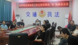 關(guān)愛腸道健康，共創(chuàng)美好人生