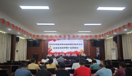 懷化市高血壓防治臨床醫(yī)療技術(shù)應用推廣巡講——新晃站順利舉辦