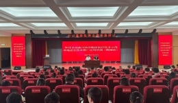 懷化市高血壓防治臨床醫(yī)療技術(shù)應用推廣巡講（鶴城站）在湖醫(yī)附一醫(yī)院舉行