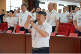 初心如磐 ，勇毅前行 ——我院召開(kāi)慶祝中國(guó)共產(chǎn)黨成立103周年大會(huì)