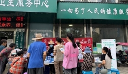 消除肝炎 我們?cè)谛袆?dòng)