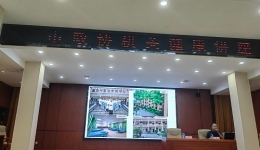 中醫(yī)健康知識(shí)講座走進(jìn)懷化市政協(xié)