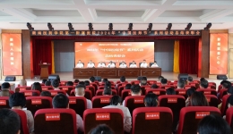 崇尚人文精神，彰顯醫(yī)者仁心 湖醫(yī)附一醫(yī)院舉辦2024年醫(yī)師節(jié)系列活動(dòng)總結(jié)表彰大會(huì)
