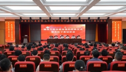 湖南省兒童醫(yī)院、湖南醫(yī)藥學(xué)院第一附屬醫(yī)院兒科醫(yī)聯(lián)體簽約授牌