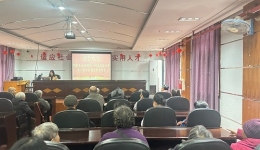 提高健康素養(yǎng)、樂(lè)享晚年生活