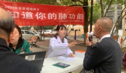【卓越醫(yī)療在湖一】 與社區(qū)醫(yī)院手拉手，共筑百姓健康防線