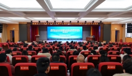 鶴城區(qū)衛(wèi)健局召開2024年基本公共衛(wèi)生服務(wù)項(xiàng)目慢阻肺患者健康服務(wù)診療技術(shù)培訓(xùn)會(huì)