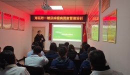 慢病管理專(zhuān)科培訓(xùn)進(jìn)社區(qū)