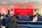以考促教提質(zhì)效，礪能強(qiáng)基育人才——我院全科專業(yè)基地召開住院醫(yī)師年度考核反饋會