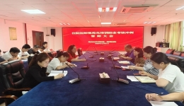百戰(zhàn)礪劍迎大考 一程沖刺定功成——湖南醫(yī)院學(xué)院第一附屬醫(yī)院召開住院醫(yī)師結(jié)業(yè)考核沖刺誓師大會