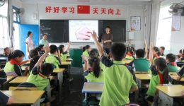 中醫(yī)小課堂進(jìn)校園：以傳統(tǒng)醫(yī)學(xué)為紐帶，傳承國粹文化