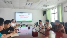 與溆浦縣第三人民醫(yī)院召開 醫(yī)聯(lián)體工作座談會