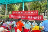 愛心義診，守護老年健康